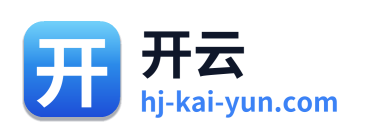 开云