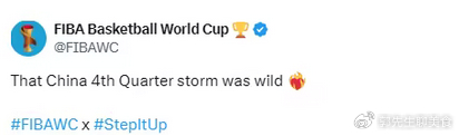 开云APP-这次态度正确！FIBA官方点赞中国男篮：第四节风暴真是太猛了|世预赛|日本男篮|赵继伟|胡金秋|李弘权_新浪体育_新浪新闻